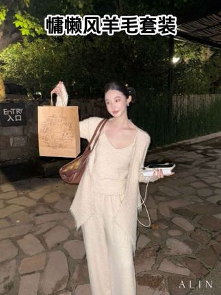 #精致穿搭 #优雅气质 #穿搭小心机 #今天穿什么 #每日分享