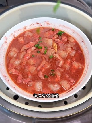 蒸虾子肉,温州人最爱的下饭菜!#下饭神器 #温州美食 #懒人美食 #快手菜 #家常菜@DOU+上热门 @DOU+小助手 @DOU+好生意