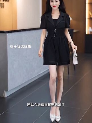 #冰丝套装 #连衣裙三件套 #连衣裙套装