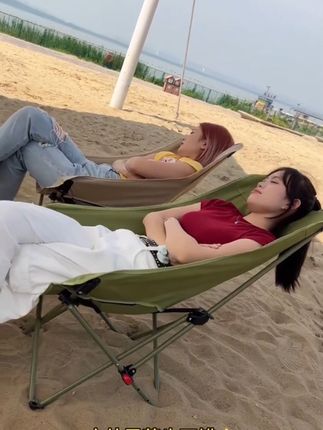 #月亮椅 #户外折叠椅子 #野餐必备 #可调节靠背椅 #午休折叠躺椅 @巨量千川 @DOU+小助手