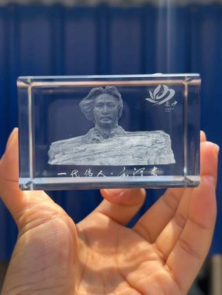 同志,你的抖音越刷越红了#摆件 #工艺品摆件 #致敬 #一代人的回忆