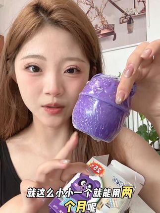 #洁厕小熊 方便又好用,用的时间还挺长