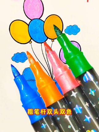 闪光丙烯马克笔,每一笔都是bling bling的,孩子画画、做手帐、手抄报、写贺卡用得到!#文具安利 #闪光马克笔 #一起学画画