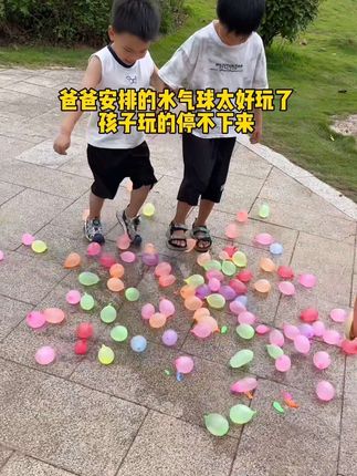 不玩水不夏天 不湿身不童年,夏天玩水怎么少的了这么好玩有趣的水气球呢#玩水必备 #注水气球 #打水仗