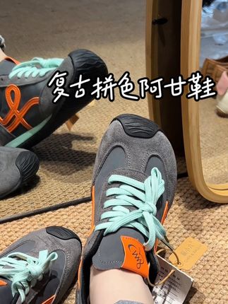 复古软底拼色阿甘德训鞋#脚宽脚胖都可以 #宝藏鞋子 #透气舒适