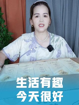快快快姐妹们赶紧去薅清风大品牌旋挂抽纸大羊毛#好物推荐🔥 #自用好物推荐 #强烈推荐 #超值好物 #清风抽纸