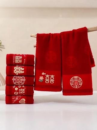 #结婚用品 结婚红毛巾一对礼盒款,新娘陪嫁婚庆毛巾情侣婚礼回礼柔软吸水加厚#毛巾 #DIY新婚礼物 #创作者中心 #创作灵感