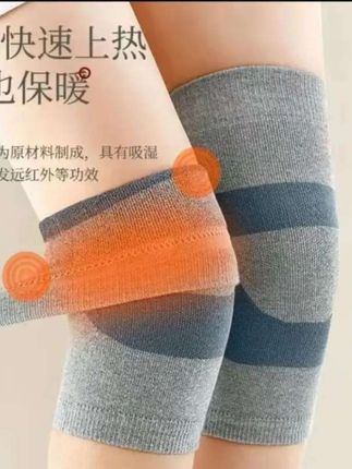 保暖加厚秋冬护膝,专为中老人群设计,弹力非常大,上腿一点都不紧绷,穿在裤子里又特别隐形 #不起球不勾丝 #轻薄透气 #质量杠杠的好 #护膝护腿 #护膝男女通用