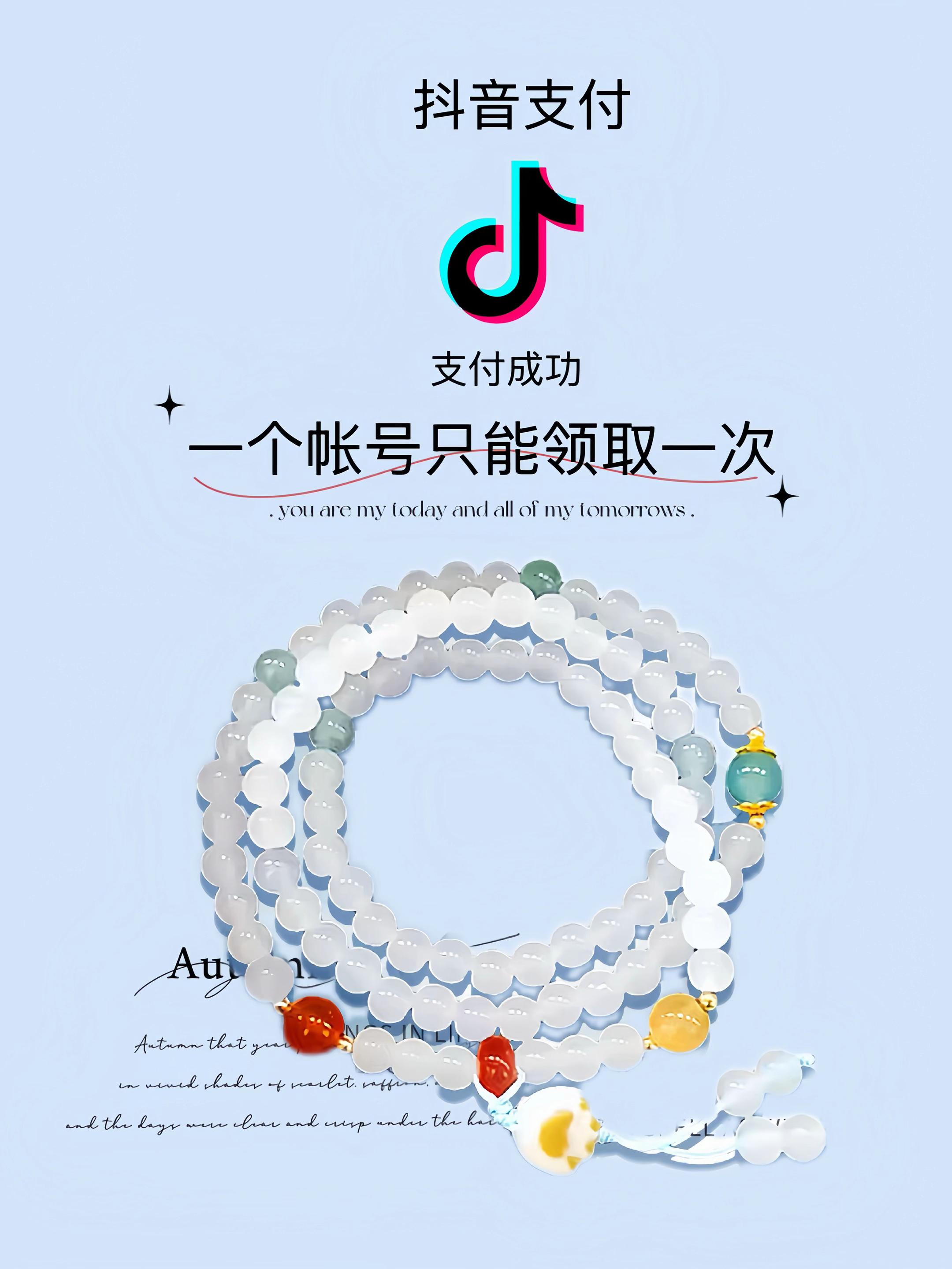 谁能拒绝会“发光”的烤猫爪啊! 三层叠戴太懂少女心了~软乎乎的猫爪经高温烤制,纹路超立体,碳烤质感自带复古滤镜! 送女友甜到心巴~和闺蜜戴是专属暗号~自己戴随手拍都 出片~ 手腕上的小萌物,把可爱焊在身上! #手串 #文玩手串 #超好看 #手链#新人福利第一单
