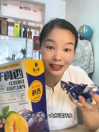 酸酸甜甜的可好吃,大人小孩老人都可以吃#美味零食 #开袋即食