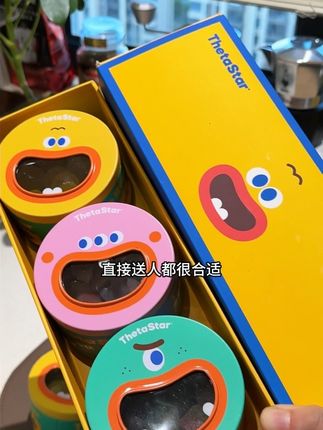 嘴里没味,上班无聊的时候来一颗!真的给你酸到咪眼睛,七分酸三分果味,酸甜酸爽,超爱!