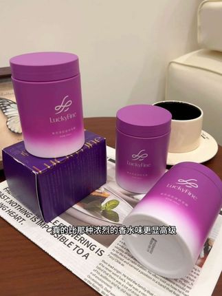 这哪里是发膜啊!简直比香水还要好闻#发膜#护发素#伪体香#洗护好物#干枯毛躁