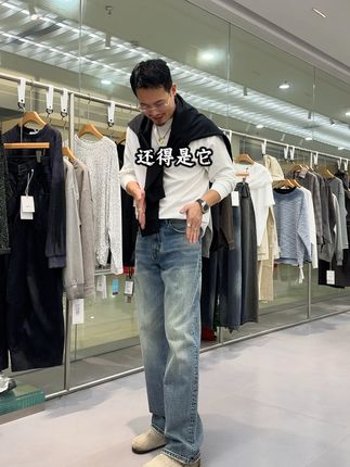 还得是它,简约高级,百搭不挑人。#牛仔裤 #显高显瘦 #显瘦裤子 #百搭神裤 #直筒牛仔裤