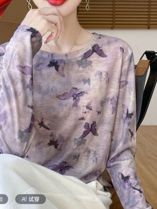哥弟阿玛施正品水墨晕染紫色蝴蝶长袖针织衫女内搭圆领上衣春秋薄#爆款热卖中 #好物推荐🔥 #超便宜超划算 #谁穿谁好看#长袖针织衫
