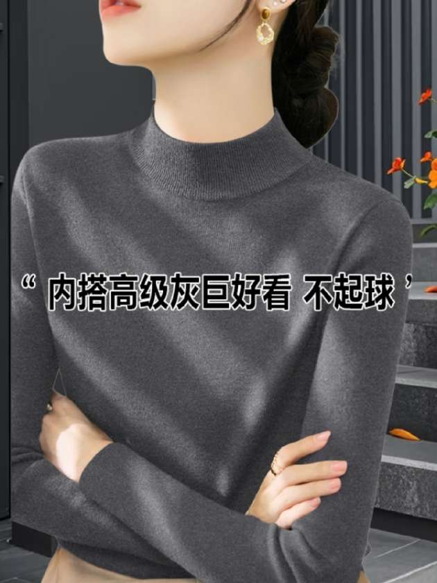 #潮流时尚穿搭 #跟电子闺蜜晒红人秋日穿搭 #早秋松弛感穿搭 #小个子女生的夏日通勤穿搭 #时尚针织衫@抖加🔥上热门🔥dou+🔥热点宝 @抖音媒体内容优推官