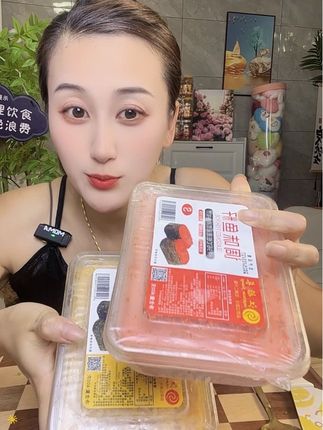 今天你吃鱼籽了吗?口感微甜微咸微腥#鱼籽 #鱼籽声控 #咀嚼音 #快来一起尝个鲜