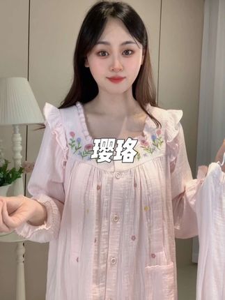 #夏季穿搭 #爱了爱了 #每日推荐 #孕妇 #月子服 @DOU+小助手