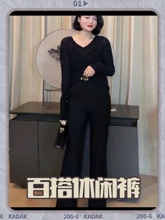 腿粗,腿弯,腿部直的姐妹们一定要入手一条,它实在太好穿了#挑战中式美学穿搭天花板 #上热门话题60000亿流量 #百亿流量扶持 #抖音本地流量来了抖音创作者激励计划