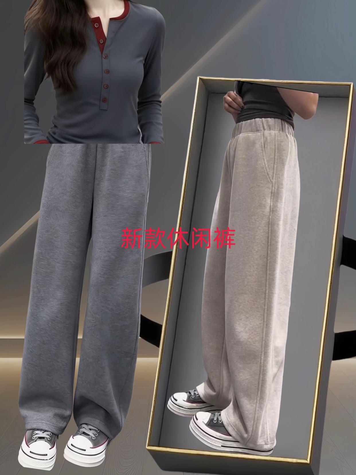 秋季新款休闲卫裤时尚百搭。秋季新款时尚#卫裤休闲百搭 #宽松遮肉显瘦 @DOU+上热门 @DOU+小助手