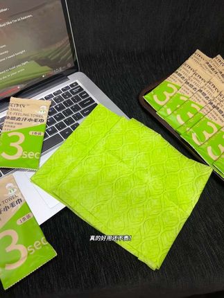 出门都要热坏了吧,记得备点冰感小毛巾,真的好用还不贵!#降温湿巾 #冰感小毛巾 #夏日必备单品