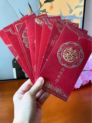 #结婚 #红色喜庆 #结婚红包#红包#喜结良缘