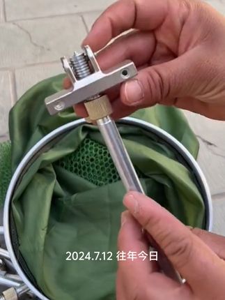 鱼护配件#爱生活爱钓鱼 #钓鱼的乐趣只有钓鱼人懂 #钓鱼人请路过
