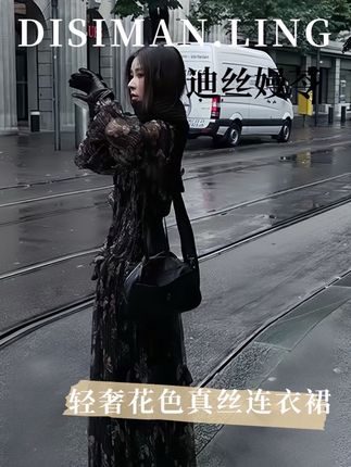微透面料自带朦胧美,收腰设计把身材比例拉满,不管是约会还是通勤,穿上就是清冷感女主既视感~#秋日穿搭灵感 #碎花裙的浪漫 #高级感小众穿搭#抖音秋装上新#轻奢穿搭