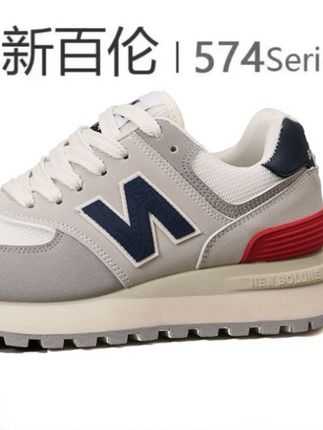 NEW BOLUNE/新百伦情侣款休闲2024春夏百搭跑步厚底阿甘运动鞋#夏季穿搭 #显高显瘦显腿长 #显瘦穿搭 #好物推荐🔥 #穿搭