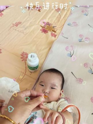 #人类幼崽成长记 每天都要按时吃DHA和AD,听说DHA对眼睛很友好,每天按时来一颗#记录成长过程 #DHA #ི࿆记录人类幼崽成长记 #养娃日常