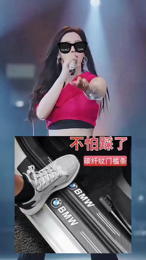 #门槛条 #去污门槛条 #车载门槛条