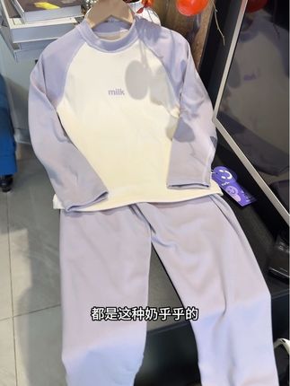 卡伴德绒保暖套装现在买一套送一套,真的也太合适,一定要拼拼手速去抢一下!#高品质童装 #贴占身衣物#源头实力厂家#品牌童装 #儿童保暖套装#强烈推荐