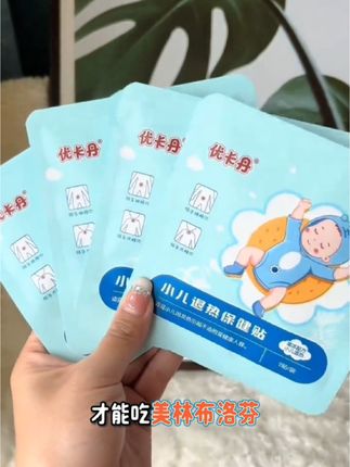 教孩子学会“吵架”,不惹事也不能怕事,在善良中带有一些锋芒,避免社交伤害#亲子教育#正确的引导孩子陪伴孩子 #家长必读