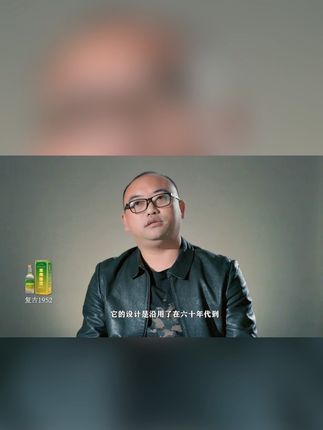 平坝窖酒,兼香好味道。 复古1952,2022年少量库存#送礼佳品 #科普一下 #白酒