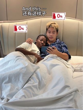 你有我,我有你#跨国婚姻#真实生活#非洲公主#混血儿#日常vlog