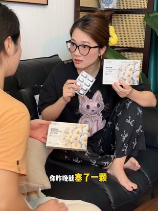女生有点小尴尬很正常,好好呵护就行……