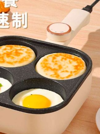 #煎蛋锅 #美食 #不粘锅 #平底锅 #上热搜 @巨量千川 @DOU+小助手