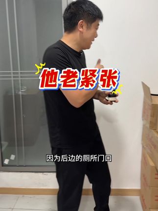 这是有多长时间不上镜拍视频了,看给俺紧张勒吧#好皮肤都是养出来的