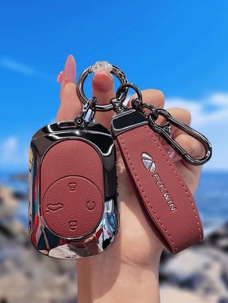 奇瑞风云a9l钥匙套保护壳汽车扣专用男女士包改装用品配件2025款#汽车钥匙套 #汽车挂件 #钥匙扣 #奇瑞风云a9l钥匙套##汽车用品