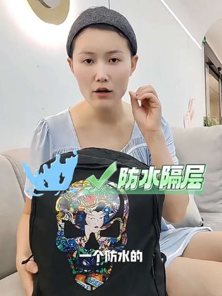 1️⃣ 超值价格:只要一杯奶茶的钱,性价比高! 2️⃣ 多种款式:时尚、实用,满足不同需求! 3️⃣ 质量上乘:耐用材质,细节满满! 4️⃣ 库存有限:能拍两单拍两单,能拍三单拍三单!学生党必备,上班族也适合!#包包种草 #总有一款适合你 #超值好物省心选