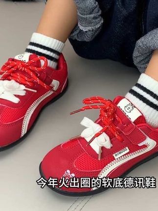 这配色随便搭都好好看呀!上脚轻便舒适!喜欢潮流穿搭的妈妈闭眼入#便宜又好穿 #品牌童鞋 #巴布豆