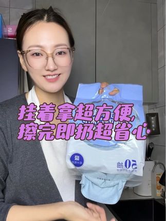 #好物推荐🔥 #好用不贵 #厨房好物 #懒人必备