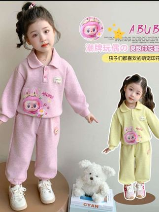 女童卡通Abubu翻领卫衣套装春秋2025新款洋气女孩时髦休闲两件套#甜美穿搭 #萌娃穿搭 #春秋新款 #粉色系穿搭