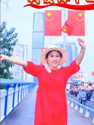 我爱你中国,祝伟大的祖国繁荣昌盛,国泰民安#五星红旗迎风飘扬 #喜迎华诞祝福祖国