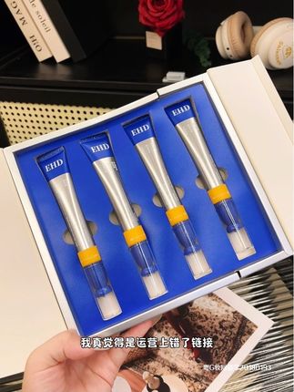 幸亏闺蜜给我推荐了这个#EHD防脱精华液 真是用了一次就爱上了!姐妹们快试试!#EHD #好东西一起分享