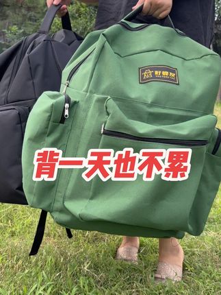 空间大装马蜂服用品满满当当,升级加棉背带,减负一天下来也不累,立体剪裁就是装的多#马蜂服背包 #装马蜂专用背包 #户外背包 #双肩包 #户外双肩包
