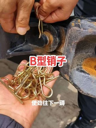 #农业机械 #农机配件 #三农流量扶持计划