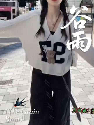 #早秋穿搭三分钟出门不是梦 #早秋贵气感穿搭 #通勤穿搭如何摆脱土气感@巨量千川 #早秋贵气感穿搭