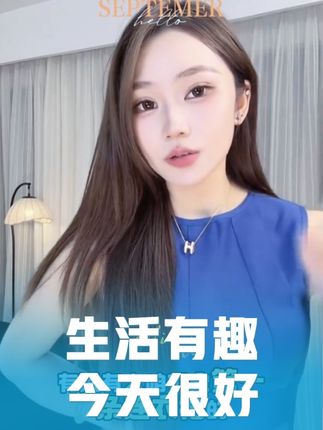 | 瑞秋深蓝 | Jiajia佳佳原创 腰部编织紧身弹力包臀连衣裙优雅#生活中的远方 #包臀裙 #向着目标进发 #性感不是骚 #包臀裙职业装