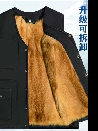 羊毛马甲皮毛一体保暖马夹爸爸装新款加厚秋冬中老年 男装背心#保暖穿搭 #羊毛马甲#保暖背心#棉马夹