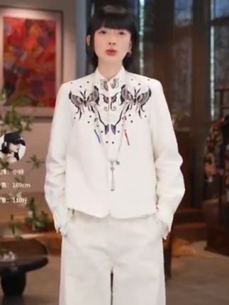 MNGATA G.宫小妍【手工坊·蓝瓷白雪】新中式穿搭中国风外套5070455#新中式 #外套 #国风古韵 #刺绣 #高级感穿搭